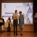 IMG 4571